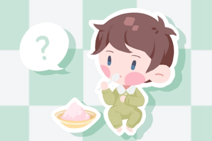 择吉老皇历 择吉皇历查询 择吉皇历一万年历